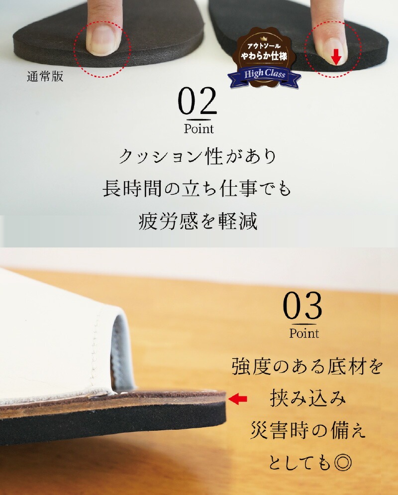 【ハイクラス】靴職人手作りの本革「スリッパ」 キャメル （L・２L） ルームシューズ 部屋履き 雑貨 日用品 革 本革 高級 ギフト プレゼント 贈答 茶 天然ゴム やわらかい 災害 H066-075