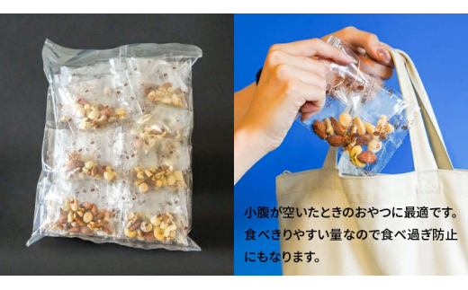 （数量限定）【2025年 年内発送】 無塩の素焼きミックスナッツ　小分け40袋(計1kg) アーモンド カシューナッツ くるみ 直火焙煎 栄養豊富 おつまみ おやつ 大満足 美容 健康 人気 高リピート ナッツ H059-145_Dec