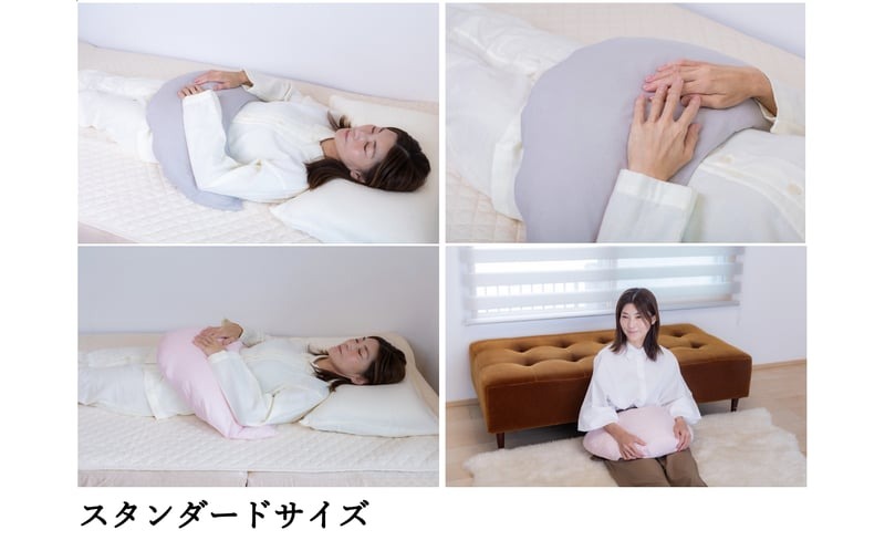 【ネムケア フェムクッション】スタンダードサイズ 女性のからだにやさしい天然素材クッション フェムケア フェミケア 温活 保温 女性 やすらぎ 睡眠 シルク 腰当て 首枕 抱き枕 三日月型 H162-044