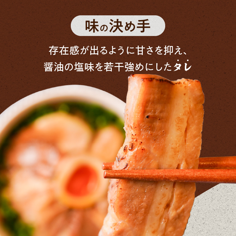 【カット済】チャーシュー切落 約3kg（500gx6P） 大容量 時短 料理 簡単 ラーメン おつまみ 丼 チャーハン お弁当 おかず スライス 煮豚 焼き豚 チャーシュー 肉 豚肉 ブタ肉 豚バラ おつまみ ボリューム 晩酌 たれ 醤油 欲張り ご飯のお供 H166-019