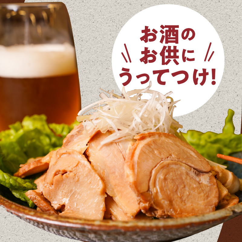 【カット済】チャーシュー切落 約4kg（500gx8P） 特大 大容量 時短 料理 簡単 ラーメン おつまみ 丼 チャーハン お弁当 おかず スライス 煮豚 焼き豚 チャーシュー 肉 豚肉 ブタ肉 豚バラ おつまみ ボリューム 晩酌 たれ 醤油 欲張り ご飯のお供 H166-020