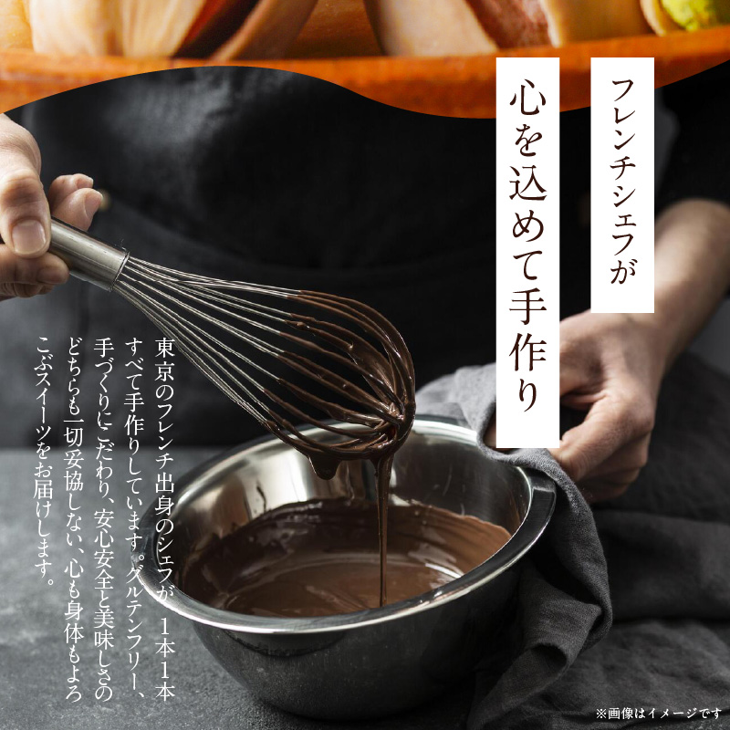 【テリーヌ専門店L】（約２００g）ピスタチオのテリーヌ【グルテンフリー・白砂糖・保存料不使用】フレンチシェフが1本ずつ手作り ピスタチオ フレンチ デザート スイーツ 豆 ホワイトチョコ 甘い H173-031