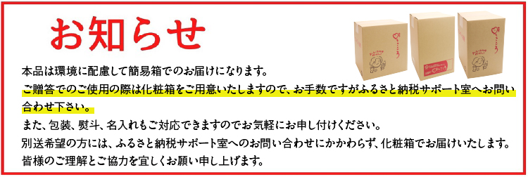七福醸造の有機白だし・有機白しょうゆ 4本セット 厳選素材 万能 調味料 白醤油 白出汁 セット レシピ冊子付き 出汁 だし 醤油 しょうゆ 旨味 和食 煮物 卵料理 お吸い物 麺類 炒めもの 揚げ物 料理 ヴィーガン ビーガン vegan 認証 H001-090