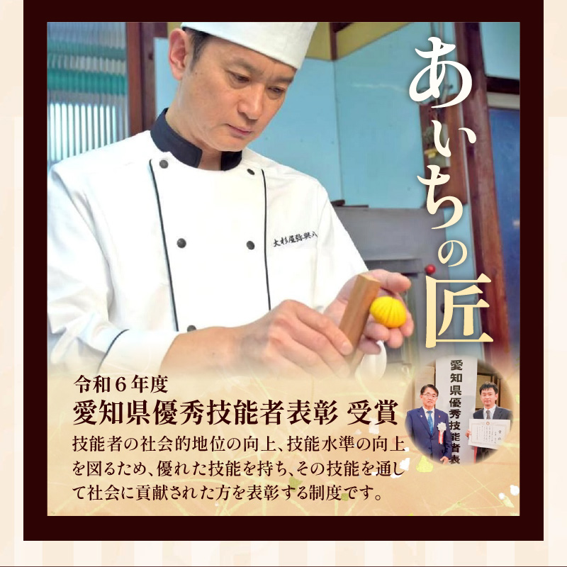 【人気どら焼き2種 10個入】和三盆 蒸しどら（プレーン）× 5 どら焼き(てらどら）×5  餡 ふわふわ しっとり食感 H181-005