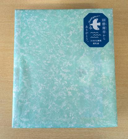 【蒸しどら3種  10個入 】和三盆 プレーン×5 抹茶×3 コーヒー×2 どら焼き 和菓子  餡 ふわふわ しっとり食感 H181-006