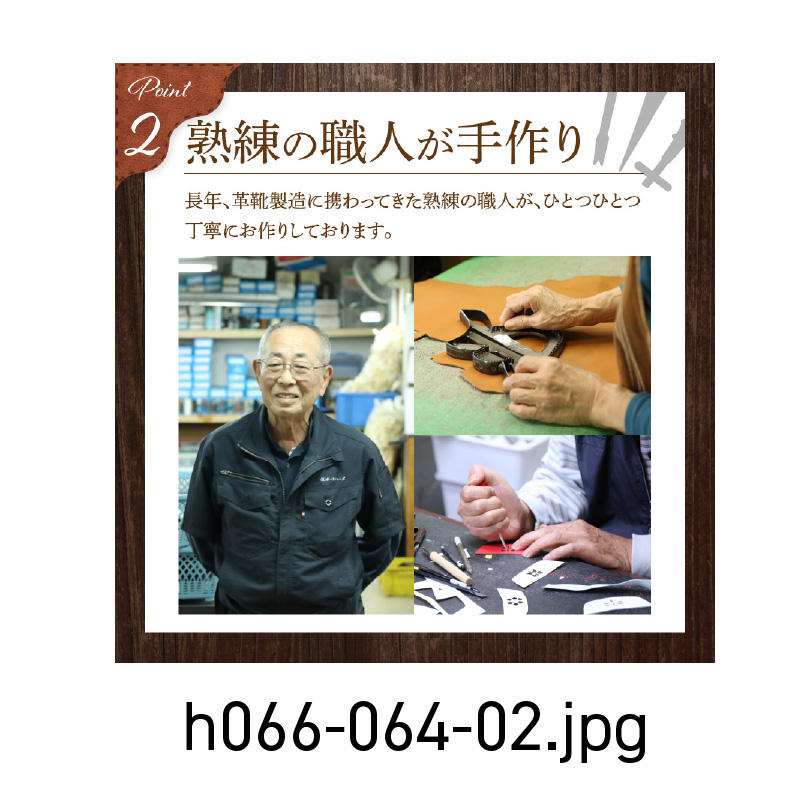 職人手作りの【本革】「スマホポーチ」ブラック ケース 革 携帯ホルダー ポーチ ベルト 黒 コンパクト シンプル おしゃれ 人気 プレゼント H066-083