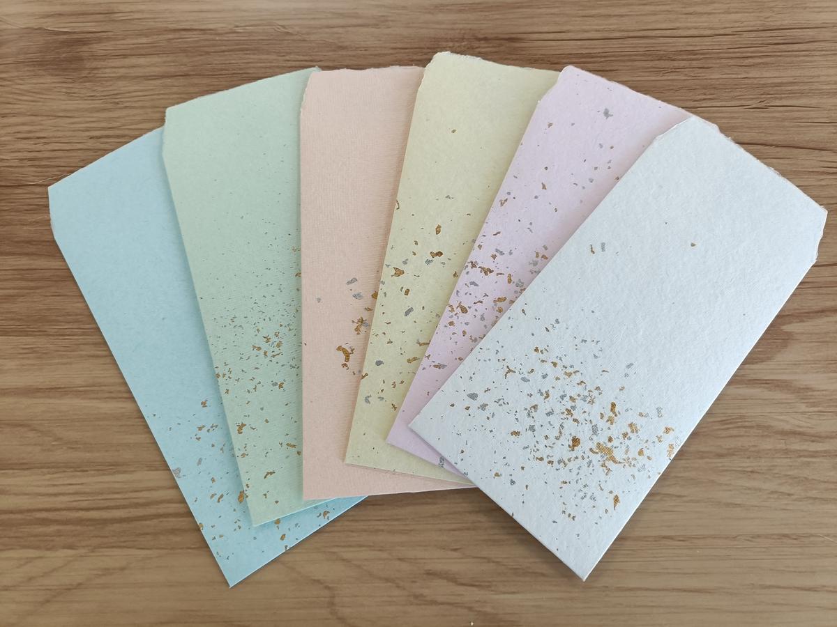 【福祉施設・手作業】手漉きのはがき・封筒・水引付き封筒のセット H205-001