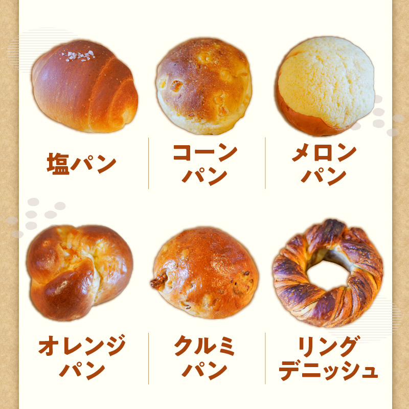 倧容éïŒ ãmon coeurã®å³éžãã³ã»ããâªïŒïŒåâ«ã H196-004