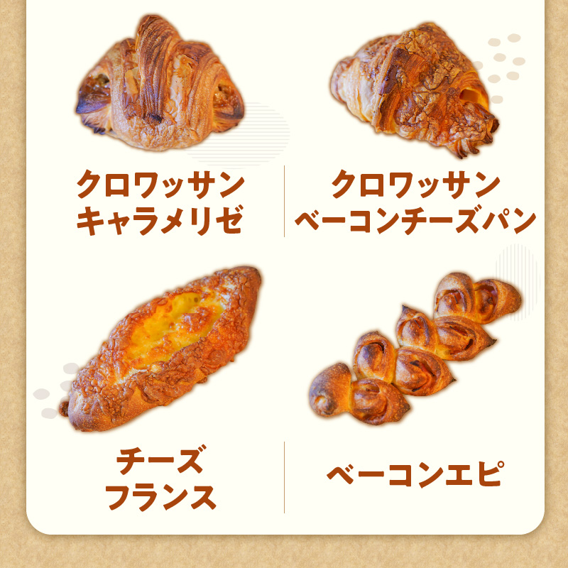 倧容éïŒ ãmon coeurã®å³éžãã³ã»ããâªïŒïŒåâ«ã H196-004