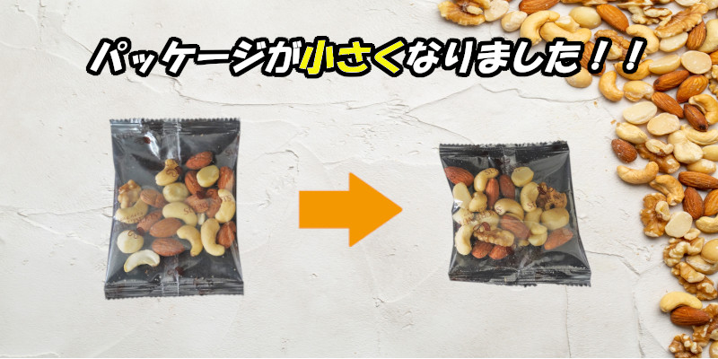 無塩 素焼き 4種 ミックス ナッツ 1kg 小分け 25g × 40袋 定期便 6ヶ月 焙煎 アーモンド カシュー くるみ マカダミア 甘さ 鉄 たんぱく質 ビタミンC おやつ シュクレナッツ sucre nuts 愛知県 碧南市 送料無料 H059-155