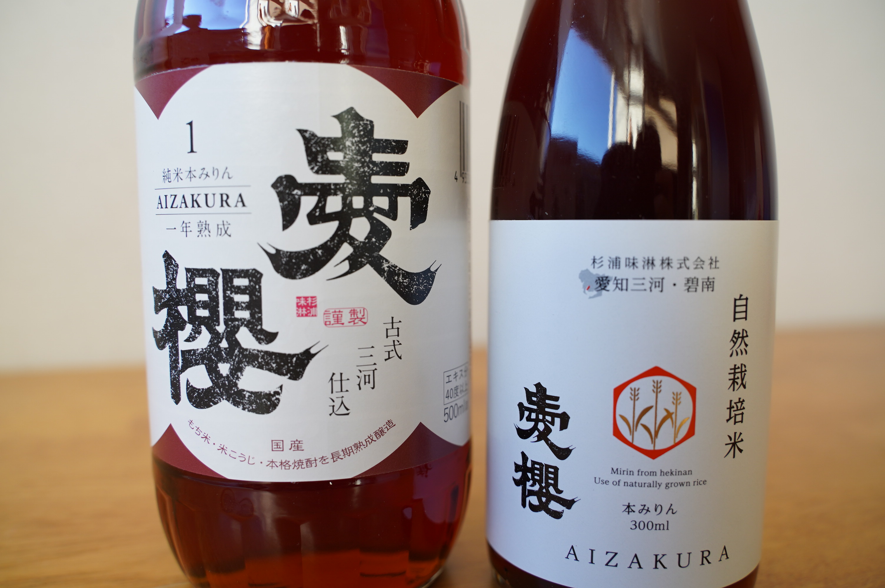 白扇酒造 福来純 伝統製法 熟成本みりん 2本 熟成3年 1800ml