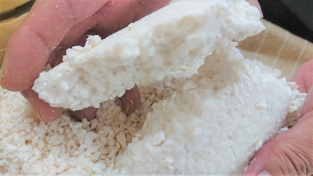 【新鮮 生米麹】2.5kg(250g×10袋) 小分けで便利！真空だから長期保存可能！　H140-021