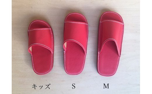 靴職人手作りの本革「スリッパ」　ブラック 小さめサイズ（キッズ、S、M） H066-023