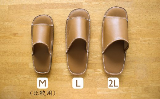 靴職人手作りの本革「スリッパ」　ブラック 大きめサイズ（L、２L） H066-026