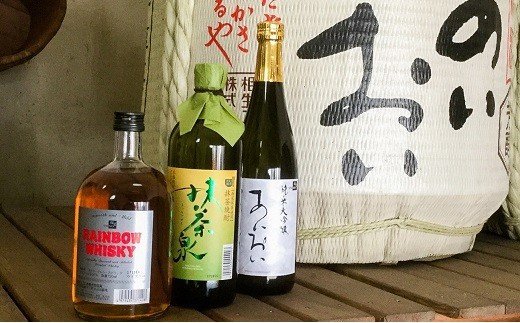 日本酒　＆　焼酎　＆　ウィスキー　飲み比べ　H044-001