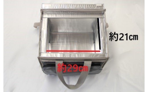 折り畳み式　保冷・保温ボックス（小）　H098-002