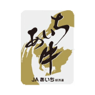 ãããã°ã©ã¹ãœãŒã¹ããã ããã®ããã¡çãèæ±ããã³ããŒã°ã10åã»ãããããããé£ã¹æ¹ã¬ã·ãä»ããé
éäžå¯å°åïŒé¢å³¶ãã1405727ã