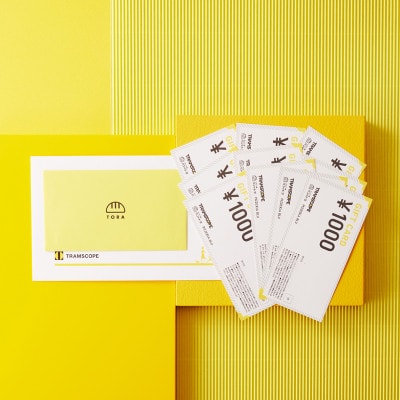 パンのトラ　商品券【1577153】