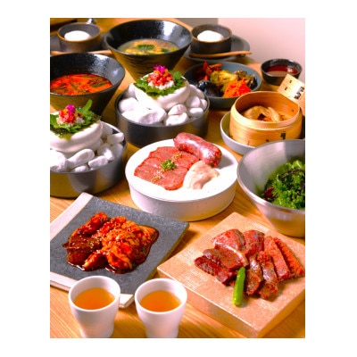 【 安萬LABO 】プレミアムお食事券+ペアリング券(4杯)【1599894】