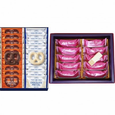 ユーハイム チョコプレッツェルクッキー20個入とミルフィーユ10個入【配送不可地域：離島】【1720064】