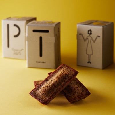 フィナンシェセット【1576250】