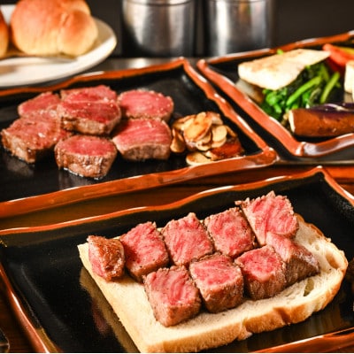 ステーキハウスシャロレ　ディナーコース　食事券【1418624】