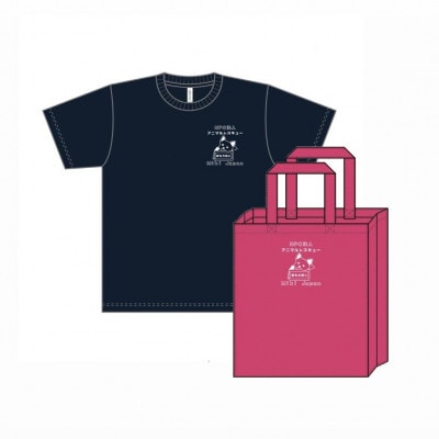 殺処分ゼロを目指そう!オリジナルTシャツ&オリジナルトートバッグ(ピンク)セット【1431634】