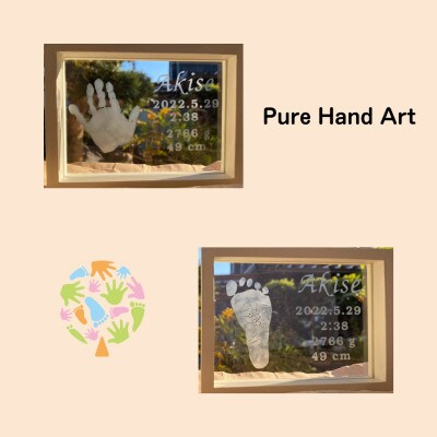 åºç£ç¥ãã«ãæãããããªã!ãã¹ãã«æåœ¢è¶³åœ¢ã¢ãŒããããèªå®
ã§æ¥œãããå¶äœããããšã¬ã©ã¹ã¢ãŒãã1376751ã