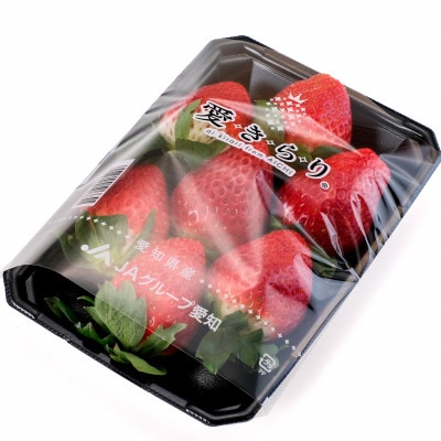 【碧海そだち】安城いちご『愛きらり』250g×4パック(7〜12玉入/1パック)【配送不可地域：離島・北海道・沖縄県】【1701587】