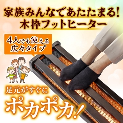 諢帷衍逵悟ョ牙沁蟶ゅ譛ィ譫繝輔ャ繝医ヲ繝シ繧ソ繝シ縲MFH-321ET(DA)縲1428333縲