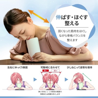 ストレッチルーネ(StretchLoona)ホワイト【1586062】