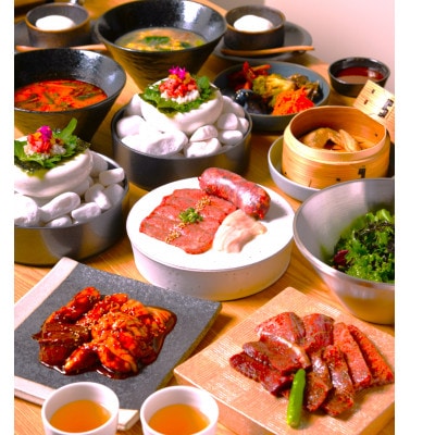 【 安萬LABO 】スタンダードお食事券+ペアリング券(6杯)【1599893】