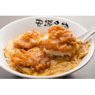 安城名物「北京飯(冷凍)」300g×3パック【配送不可地域：離島】【1522601】