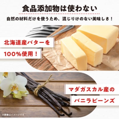 ユーハイムバウム20個入(プレーンバウムクーヘン10個、チョコレートバウムクーヘン10個)【1402468】