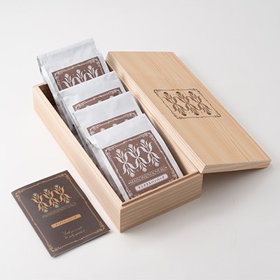 ギフトBOX入り!冷凍デミグラスハンバーグ【配送不可地域：離島】【1436856】