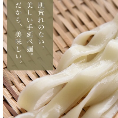 蜥梧ウ画焔蟒カ縺ケ鮗コ縲荵セ縺阪@繧√s24莠コ蜑阪縺溘▽縺ソ鮗コ蠎(SDLK12)縲1298179縲