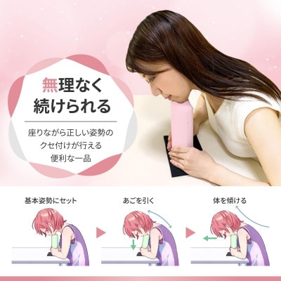 ストレッチルーネ(StretchLoona)ホワイト【1586062】