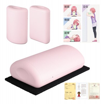 ストレッチルーネ(StretchLoona)ピンク【1586056】