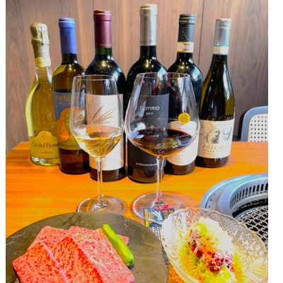 【 安萬LABO 】スタンダードお食事券+ペアリング券(6杯)【1599893】