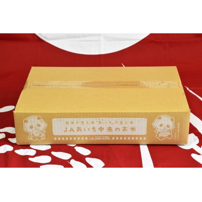 諢帷衍逵檎肇繧ウ繧キ繝偵き繝ェ逋ス邀ウ5kg縲1419824縲