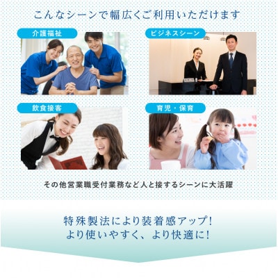 透明シリコンマスク【SHOW ME】クリアタイプ NEO (Lサイズ)曇り止め付【1287442】