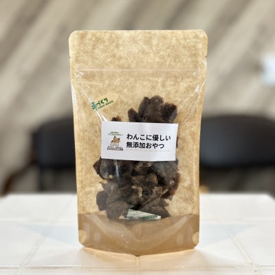 殺処分ゼロを目指そう!犬の手作りおやつ6点セット【1431626】