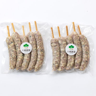 安城市産チンゲン菜フランクフルト5本×2袋【配送不可地域：離島】【1569920】