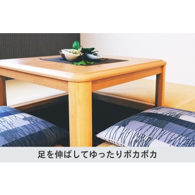 æç¥çå®ååžãæãããã€ããŒã¿ãŒãMH-606RE(DB)ã1461570ã