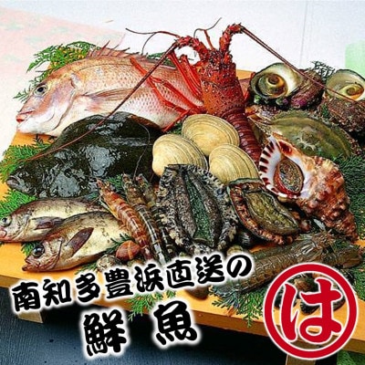 まるは食堂 三河安城店　お食事券 21,000円分【1464335】