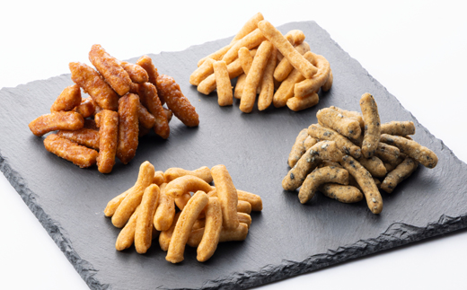 堅あげかりんとう4種食べ比べセット【1658905】