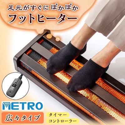 諢帷衍逵悟ョ牙沁蟶ゅ譛ィ譫繝輔ャ繝医ヲ繝シ繧ソ繝シ縲MFH-321ET(DA)縲1428333縲