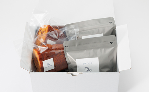 自家焙煎コーヒー豆(スペシャルティブレンド&マンデリン)と 安城産いちじくのパウンドケーキ詰め合わせ【1652980】