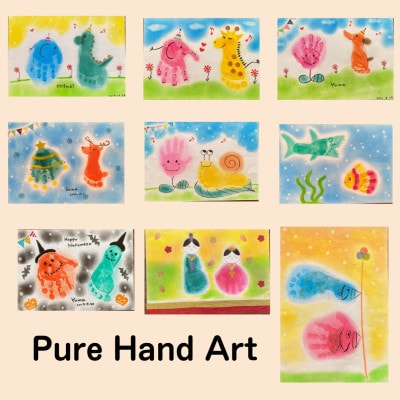 出産祝いに「手がよごれない!パステル手形足形アート」　【1376735】