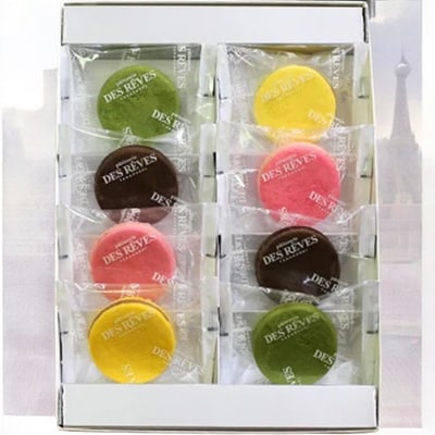 デ・レーヴのサブレ・カカオ　8個入【配送不可地域：離島】【1283388】